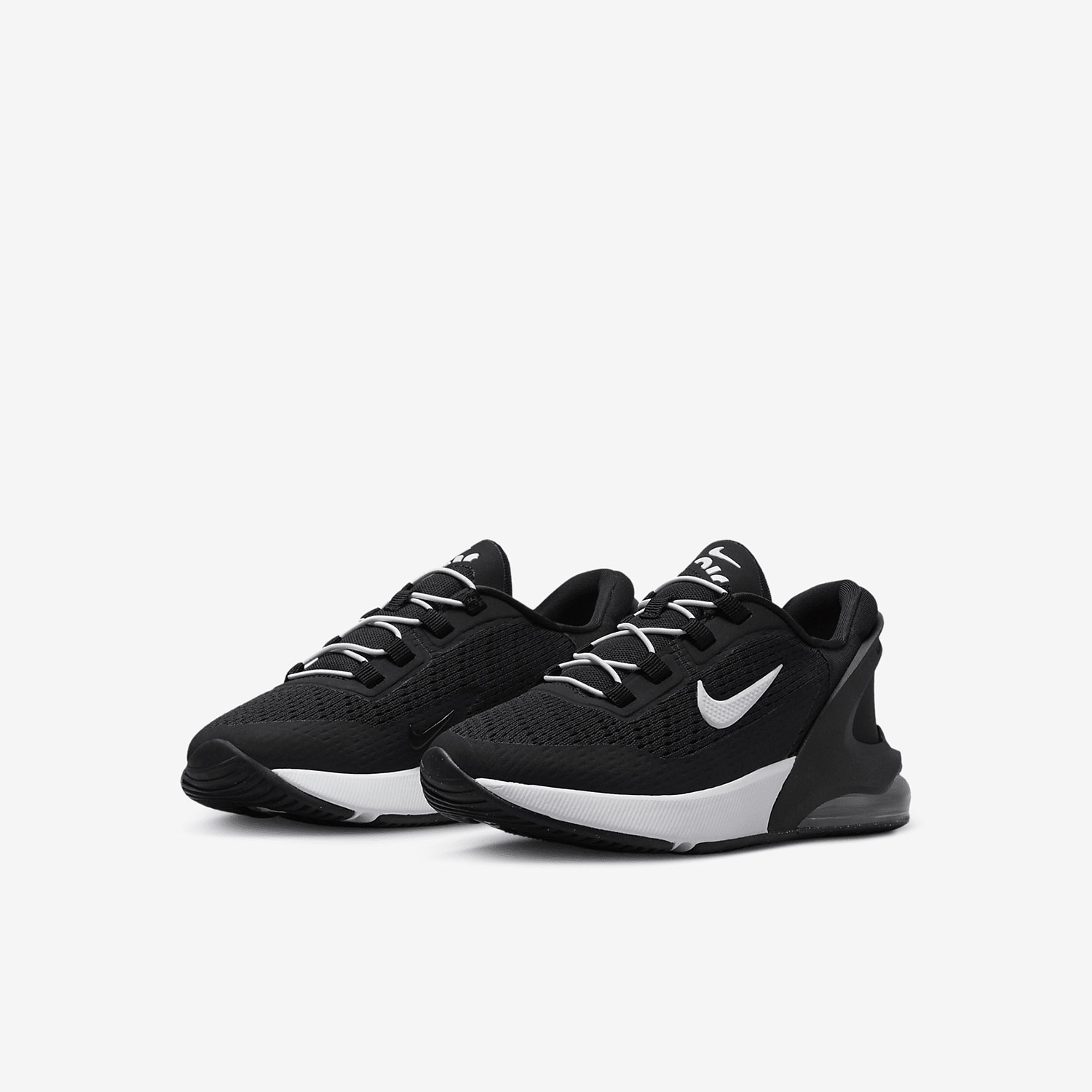 Scarpe da corsa sportive per b - Nike Shoes Air Max 270 recensione e prezzo
